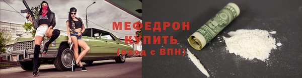 apvp Армянск