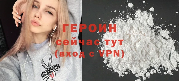 apvp Армянск