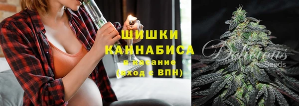 марки lsd Арсеньев