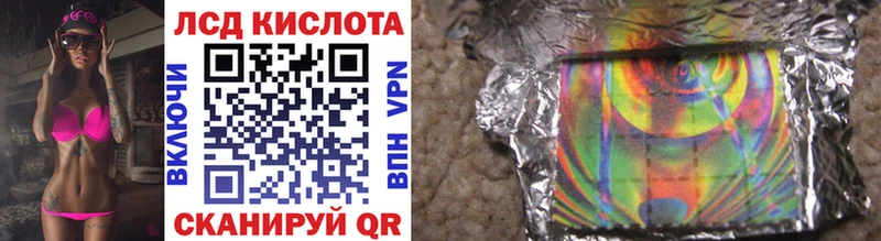 где найти   Моздок  Марки NBOMe 1,8мг 