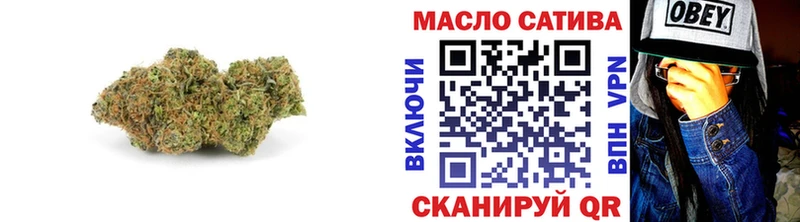 ТГК концентрат  Моздок 